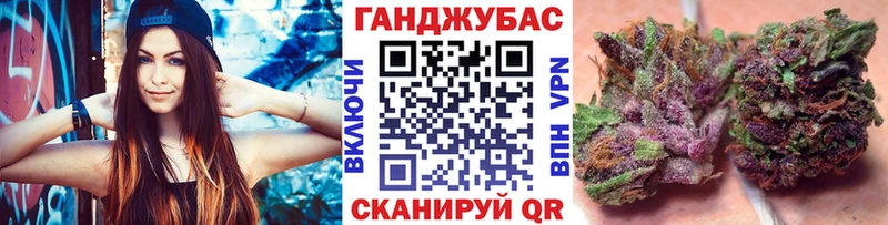 Купить СК Меф мяу мяу Гашиш Каннабис КОКАИН Тутаев