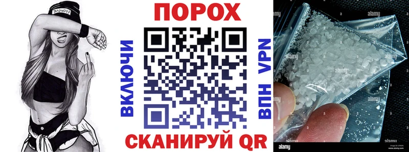 Amphetamine Premium Купить закладки Тутаев