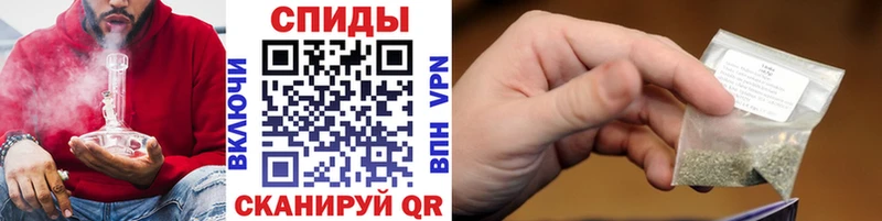 БУТИРАТ Butirat  Купить где  Тутаев 