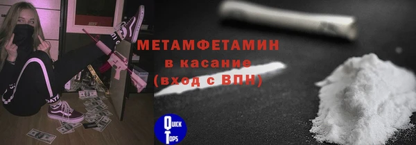 МДПВ Новозыбков