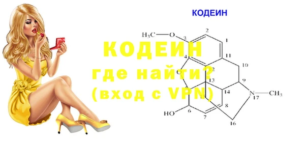 каннабис Новокубанск