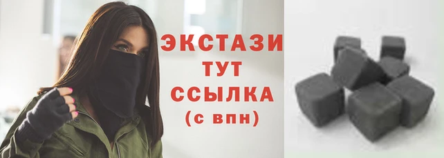 гидра Новодвинск