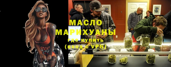 МДПВ Новозыбков