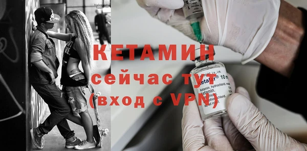каннабис Новокубанск