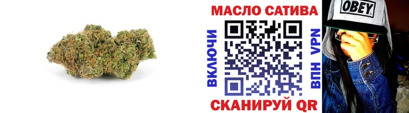 Дистиллят ТГК вейп с тгк  Купить закладки  Тутаев 
